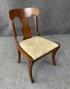Single Mahogany Side Chair