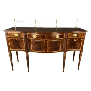 Councill Flamed Mahogany Sideboard with Optional Brass Gallery