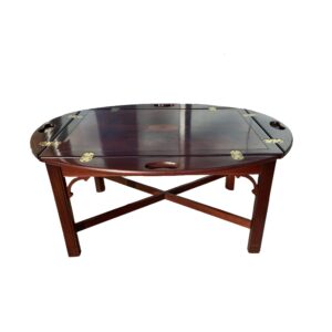 Banded Top Hekman Butler's Coffee Table